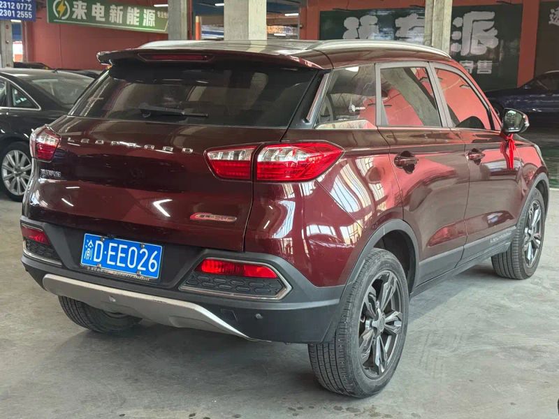 liebao cs9