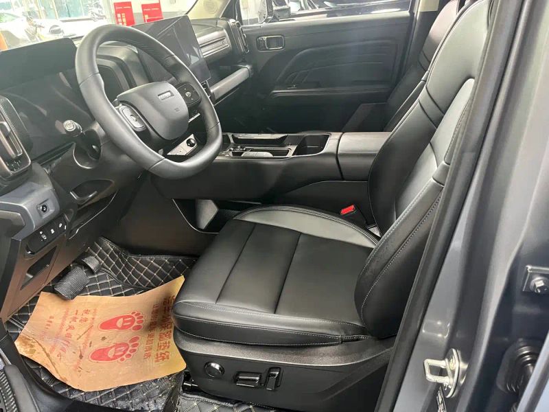 Haval menglong