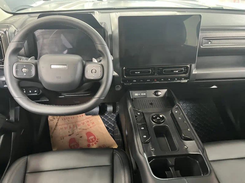 Haval menglong