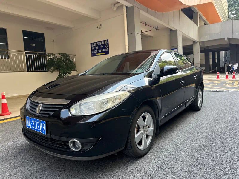 koleos lavida