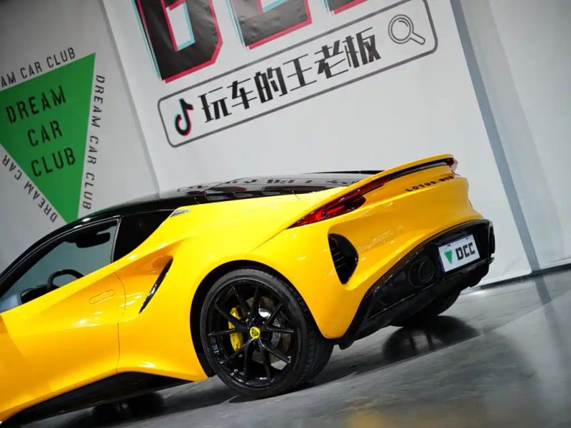 emira sports_car