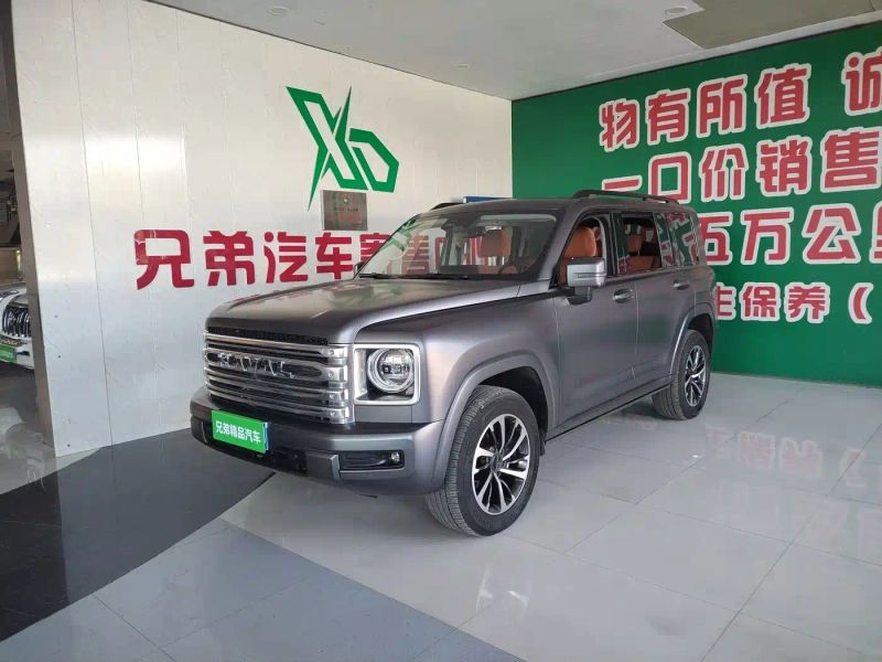 Haval h9