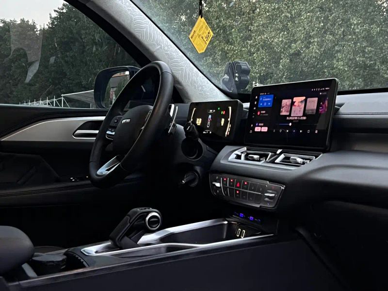 Haval h5