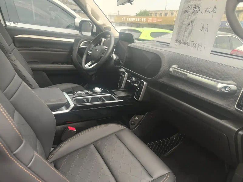 Haval bigdog