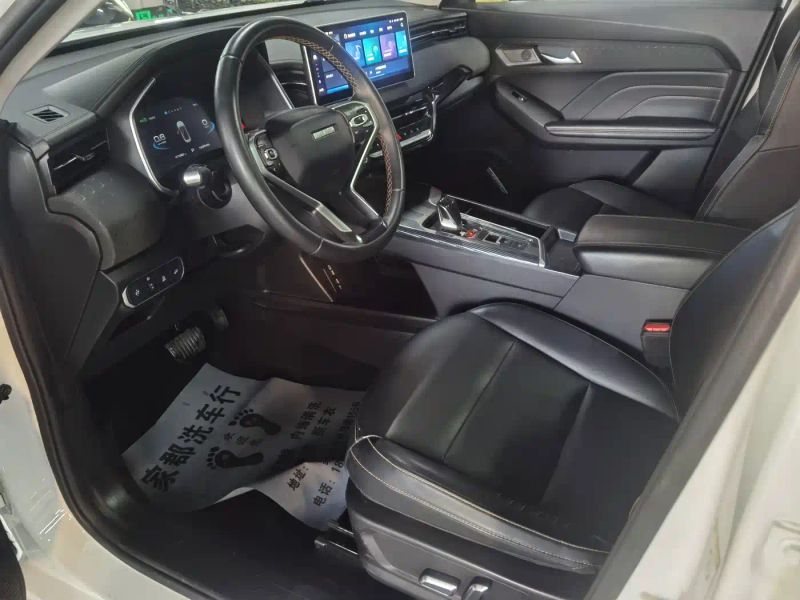 Haval chitu