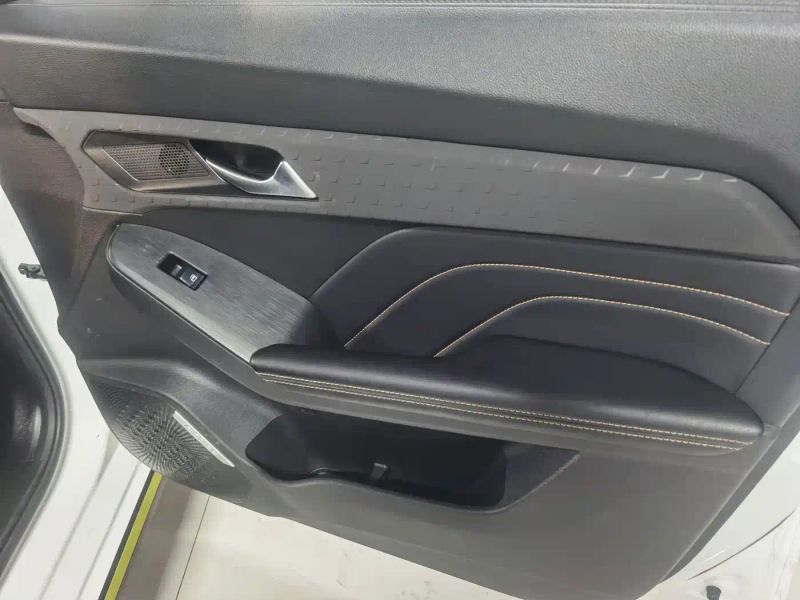 Haval chitu