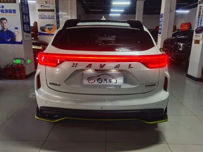 Haval chitu