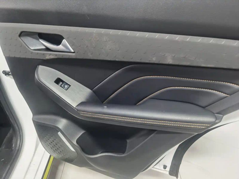 Haval chitu