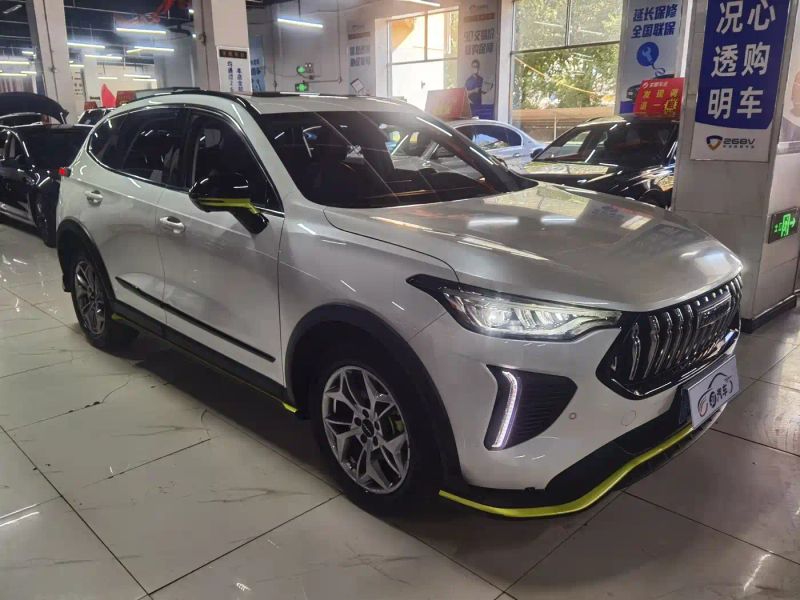 Haval chitu