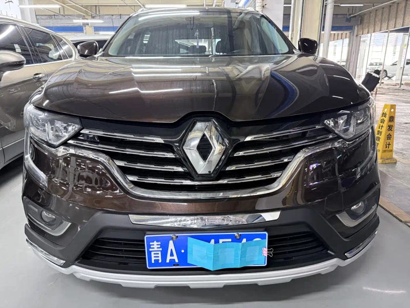 koleos koleos