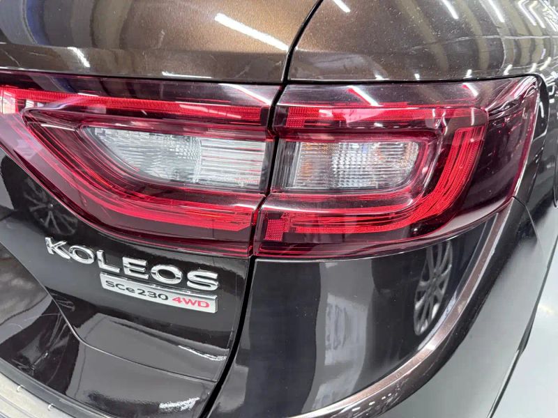 koleos koleos