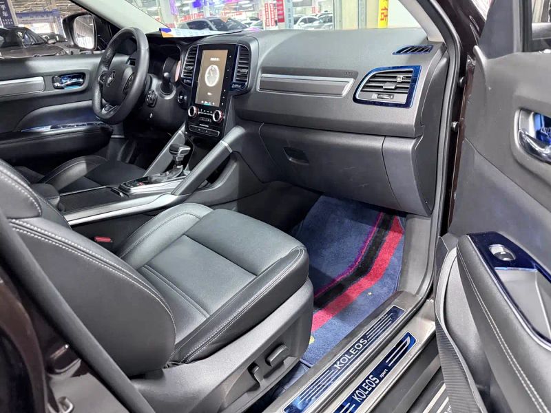koleos koleos