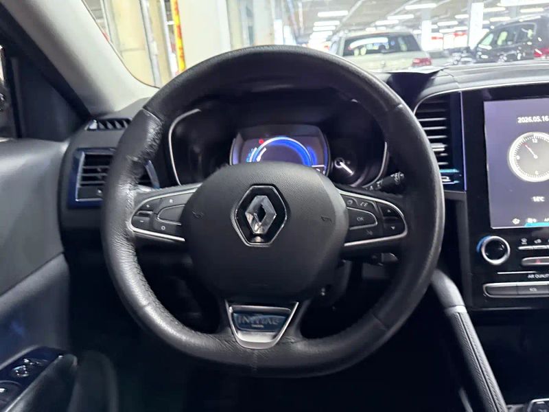 koleos koleos