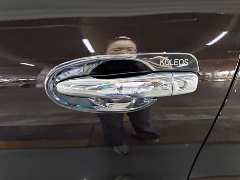koleos koleos
