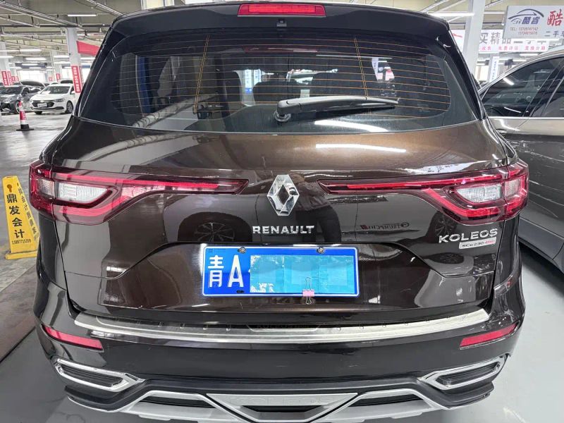 koleos koleos