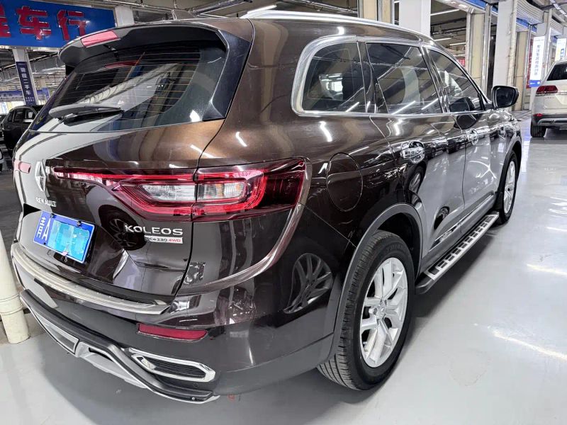 koleos koleos