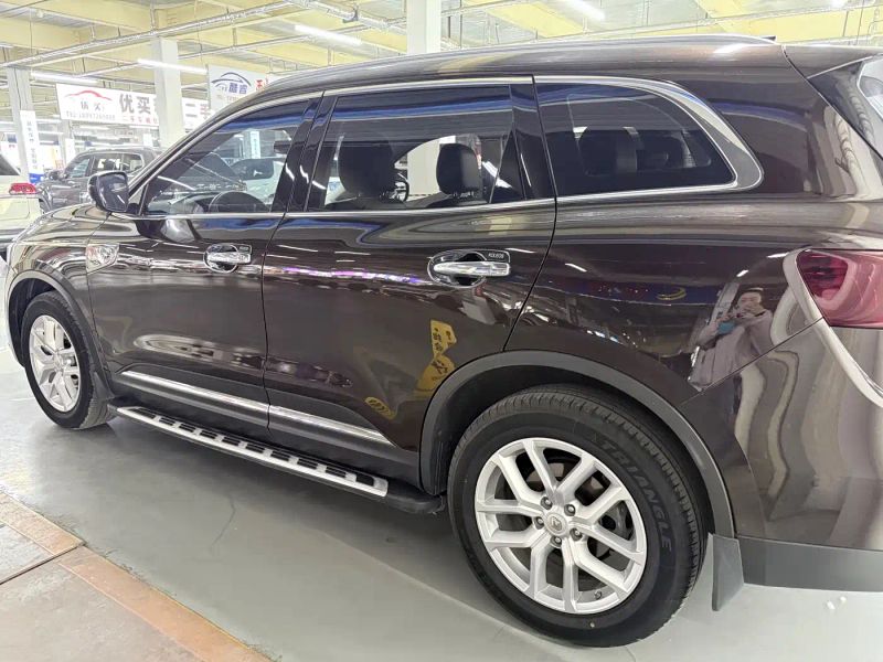 koleos koleos