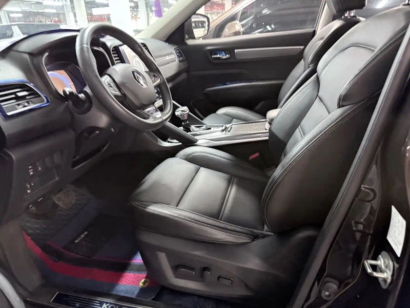 koleos koleos