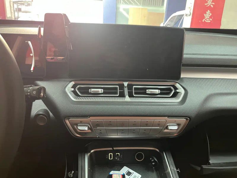 Haval h5