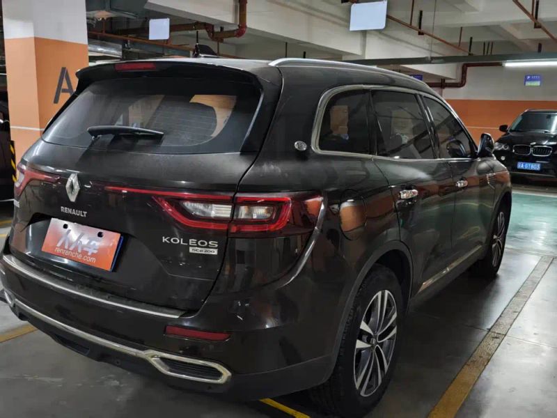 koleos koleos