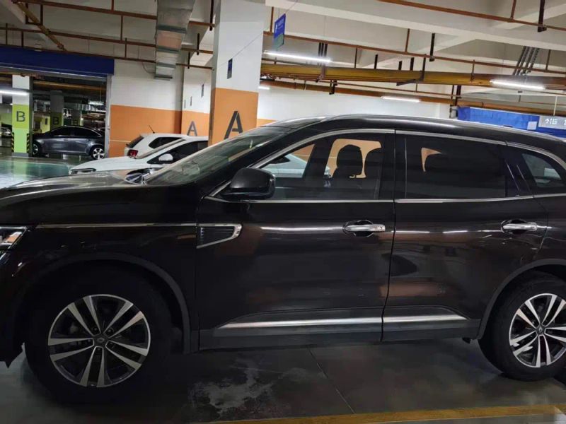 koleos koleos