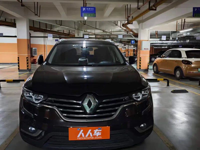 koleos koleos