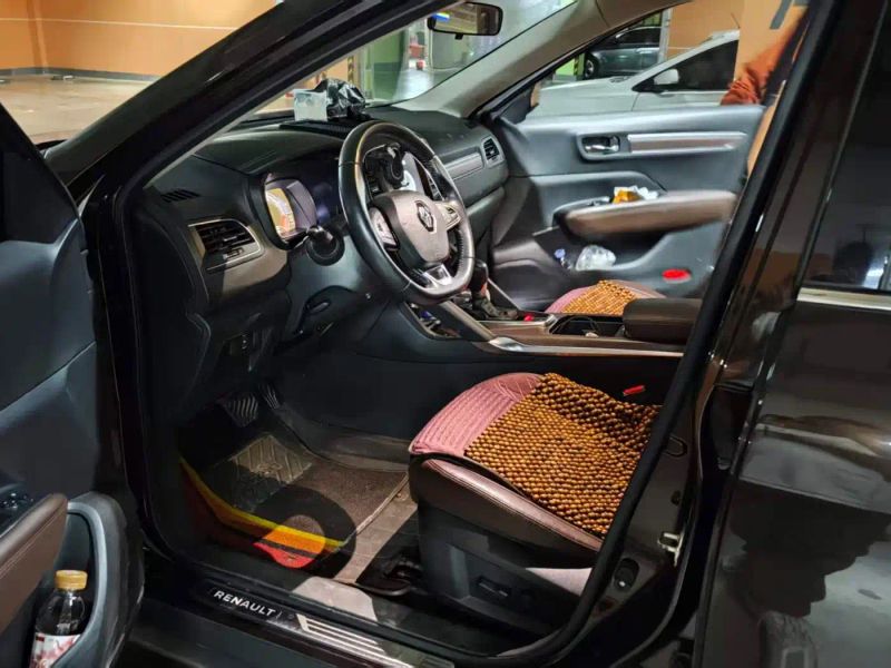 koleos koleos