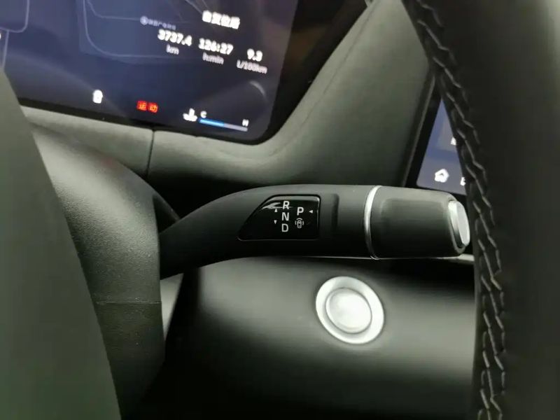 Haval h6l