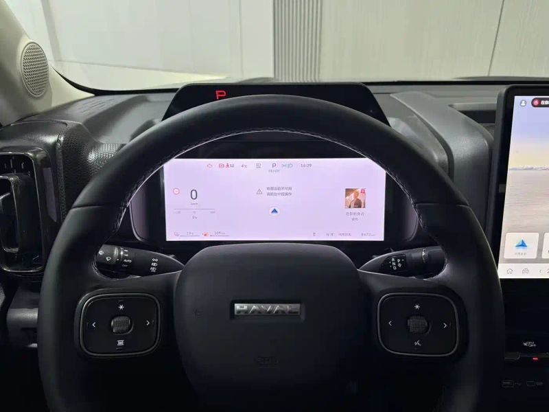 Haval menglong
