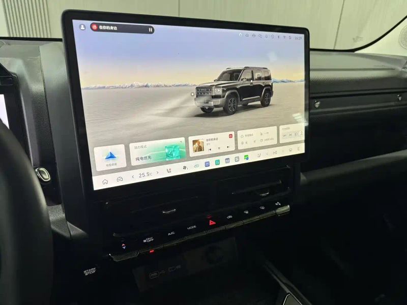Haval menglong