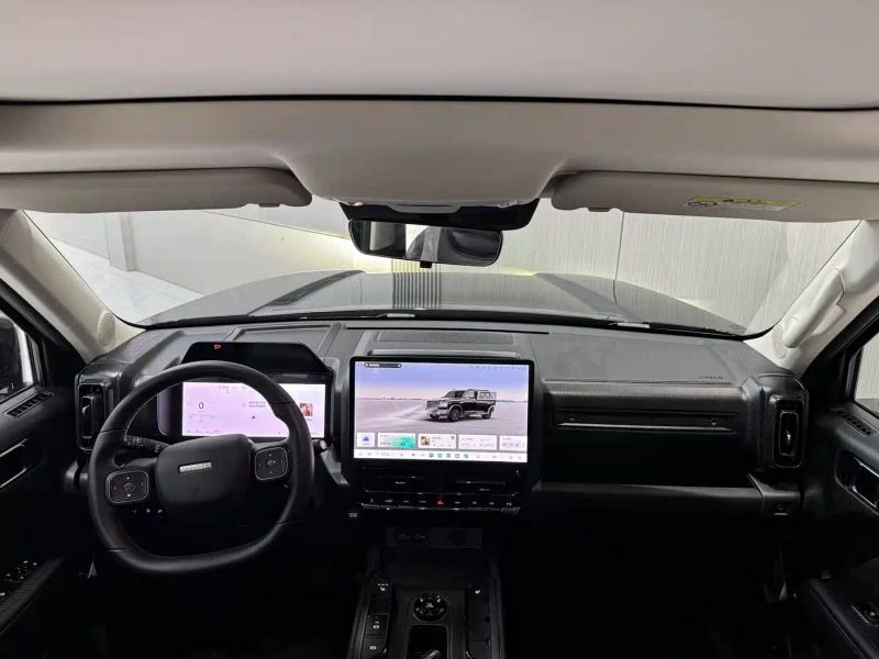 Haval menglong