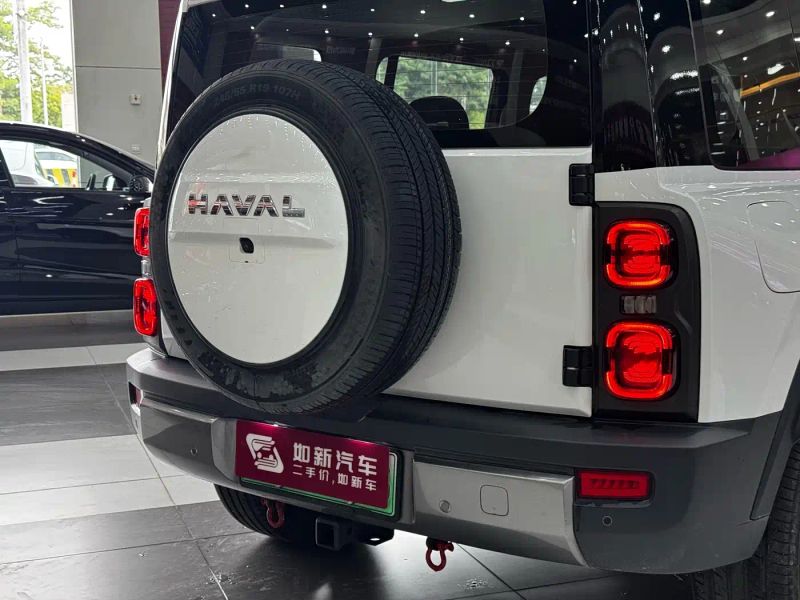 Haval menglong