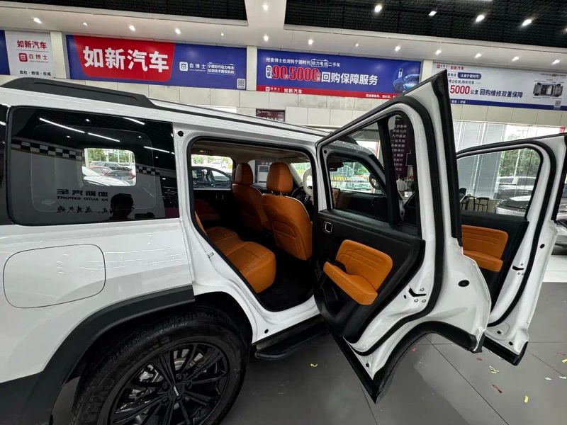 Haval menglong