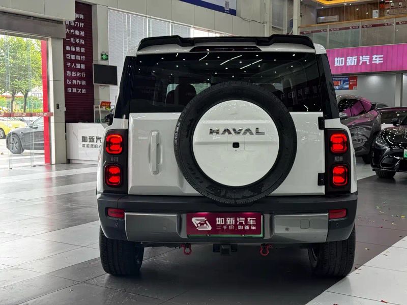 Haval menglong