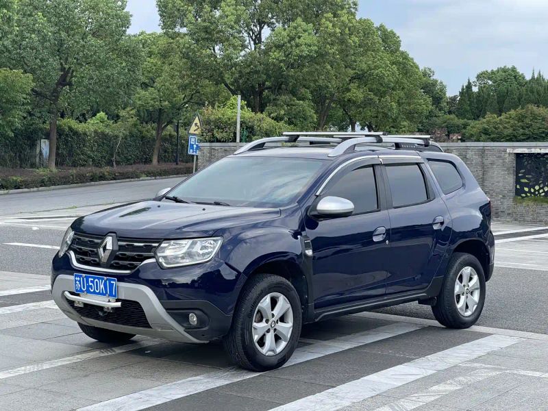 koleos oroch