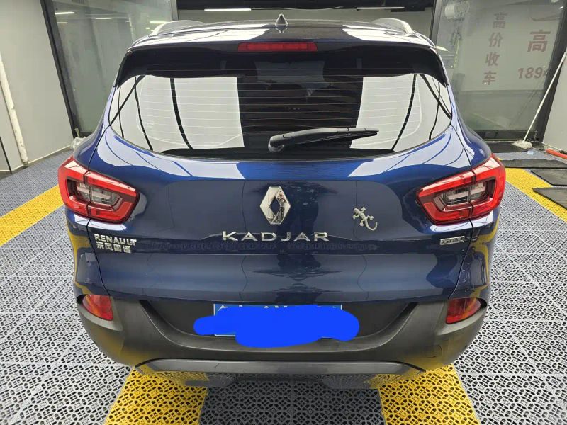 koleos kadjar