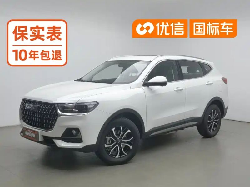 Haval h6