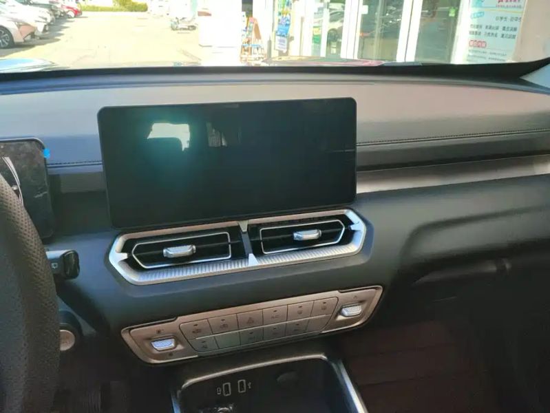 Haval h5