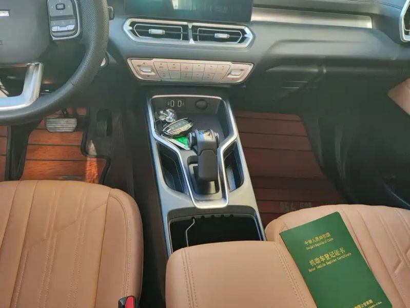 Haval h5