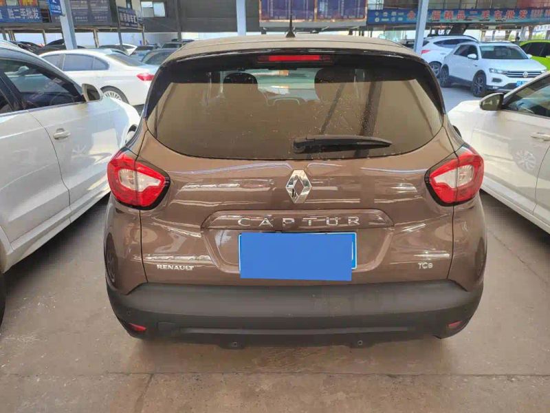 koleos captur