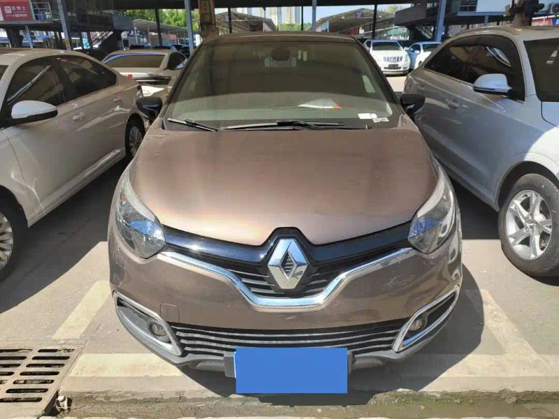 koleos captur