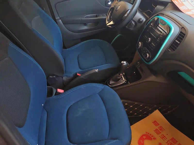 koleos captur