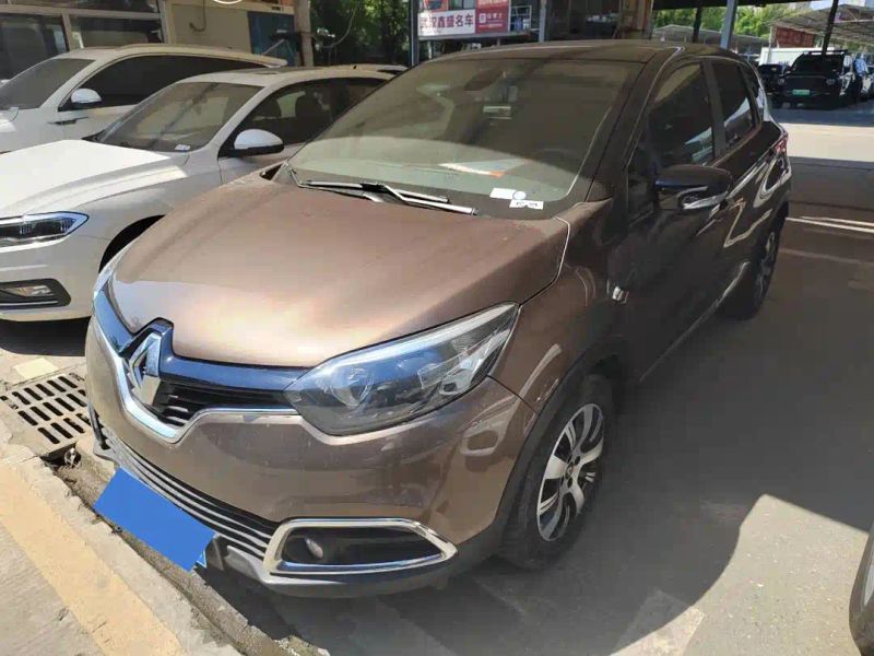 koleos captur