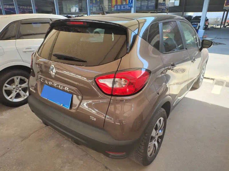koleos captur