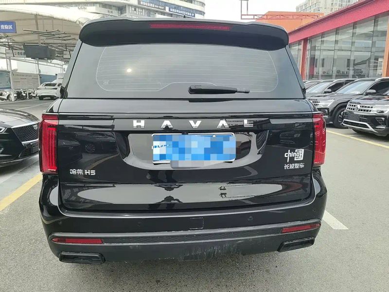 Haval h5