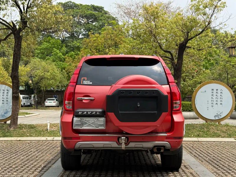 Haval h9
