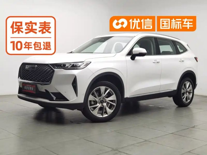 Haval h6