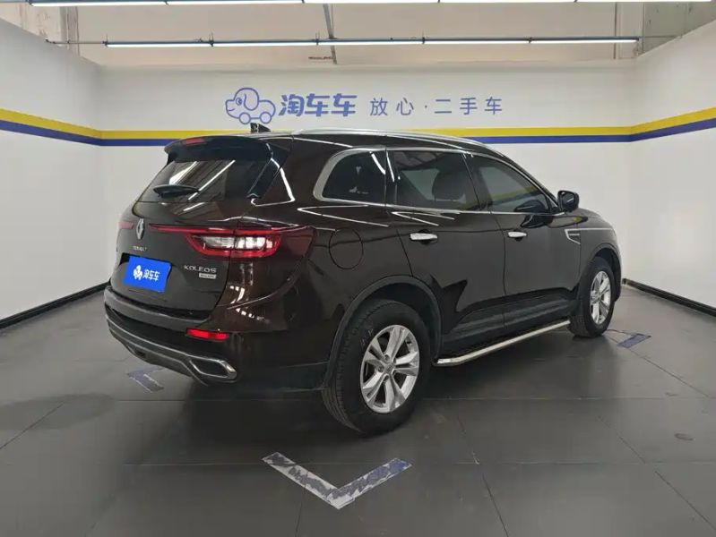koleos koleos