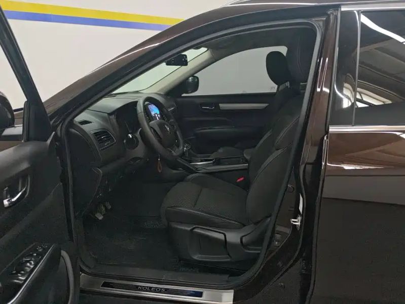 koleos koleos