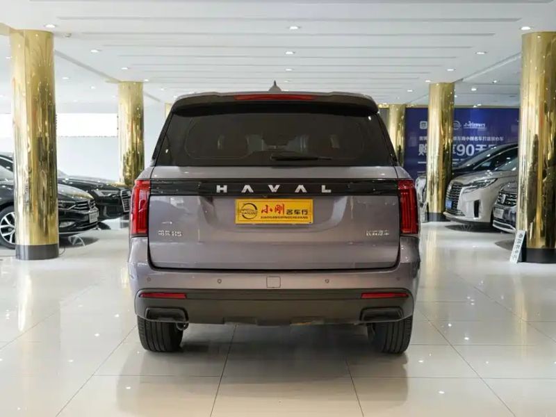 Haval h5